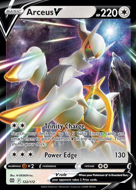 Pokémon | BRS | 122 | Arceus V