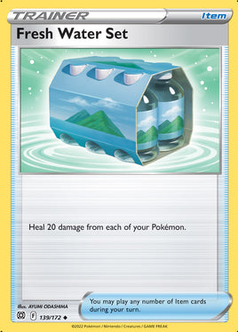 Pokémon | SWSH09F139 |◆| Fresh Water Set