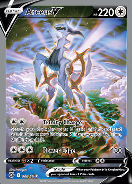 Pokémon | BRS | 166 | Arceus V (Alternate Full Art)