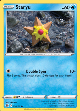 Pokémon | BRS | 030 | Staryu