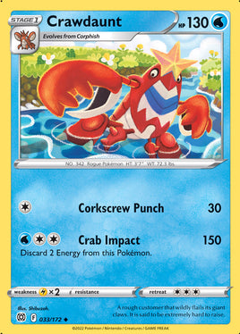 Pokémon | SWSH09F033 |◆| Crawdaunt