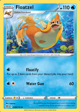 Pokémon | SWSH09F039 |◆| Floatzel