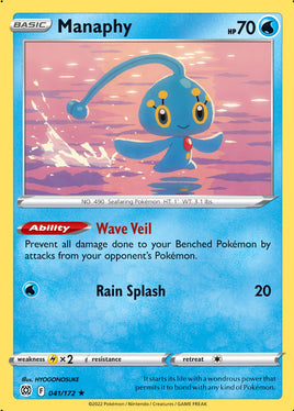 Pokémon | SWSH09F041 |★| Manaphy