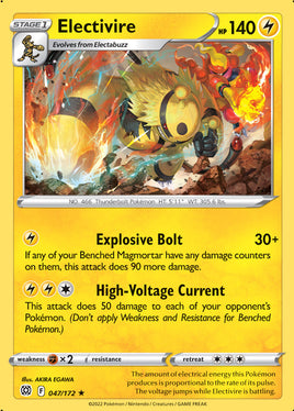 Pokémon | SWSH09F047 |★| Electivire