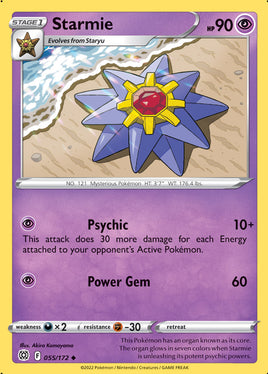 Pokémon | SWSH09F055 |◆| Starmie