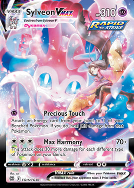 Pokémon | BRS | TG15 | Sylveon VMAX