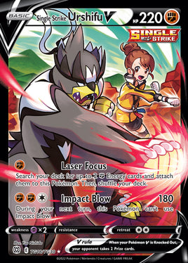 Pokémon | BRS | TG18 | Single Strike Urshifu V