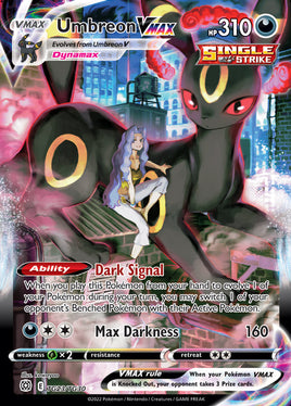 Pokémon | BRS | TG23 | Umbreon VMAX