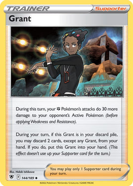 Pokémon | ASR | 144 | Grant