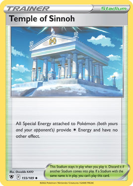 Pokémon | ASR | 155 | Temple of Sinnoh