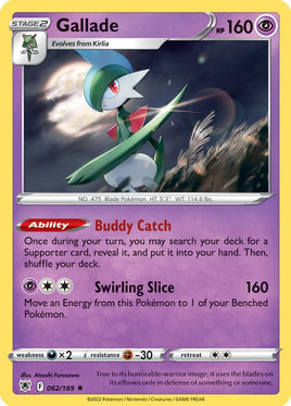 Pokémon | SWSH10F062 |★H| Gallade