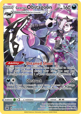 Pokémon | ASR | TG10 | Galarian Obstagoon