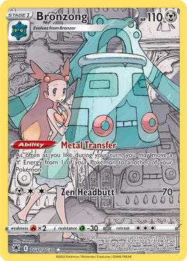 Pokémon | ASR | TG11 | Bronzong