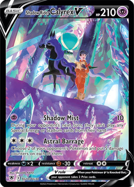 Pokémon | ASR | TG17 | Shadow Rider Calyrex V