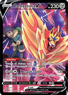 Pokémon | ASR | TG22 | Zamazenta V