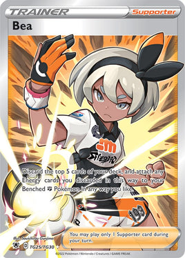 Pokémon | ASR | TG25 | Bea