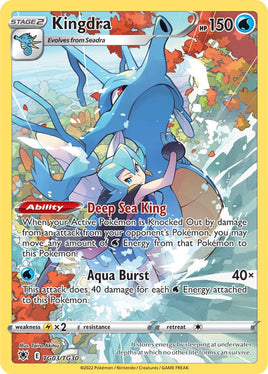 Pokémon | ASR | TG03 | Kingdra