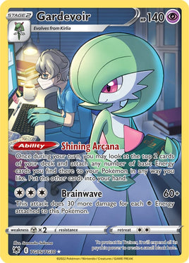 Pokémon | ASR | TG05 | Gardevoir