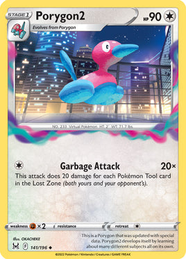 Pokémon | LOR | 141 | Porygon2