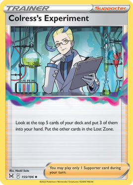 Pokémon | LOR | 155 | Colress's Experiment