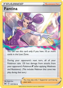 Pokémon | LOR | 157 | Fantina