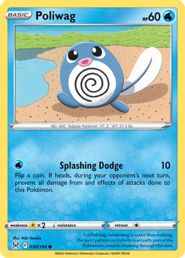 Pokémon | LOR | 030 | Poliwag