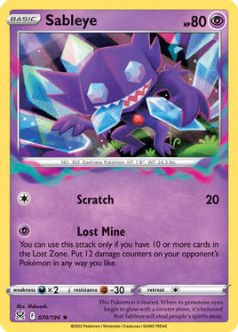 Pokémon | SWSH11F070 |★H| Sableye