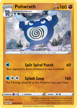 Pokémon | LOR | 085 | Poliwrath