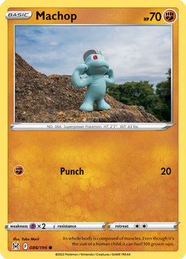 Pokémon | LOR | 086 | Machop