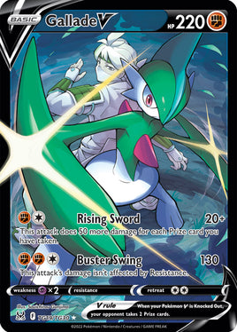 Pokémon | LOR | TG19 | Gallade V