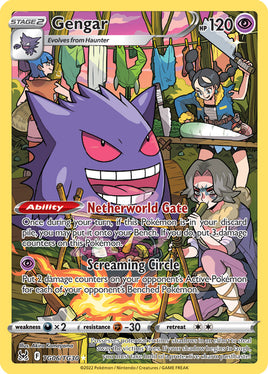 Pokémon | LOR | TG06 | Gengar