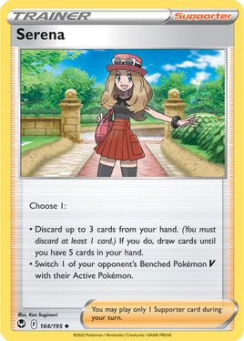 Pokémon | SIT | 164 | Serena