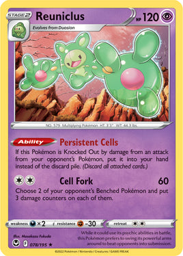 Pokémon | SIT | 078 | Reuniclus