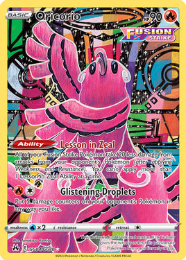 Pokémon | CRZ | GG04 | Oricorio