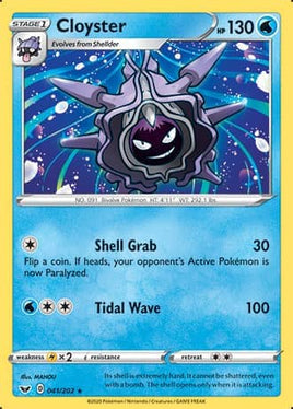 Pokémon | SWSH01D041 |★| Cloyster