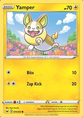 Pokémon | SWSH01D074 |●| Yamper