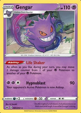 Pokémon | SWSH01D085 |★H| Gengar