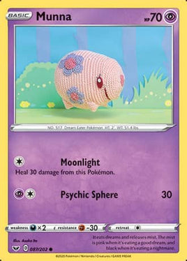 Pokémon | SWSH01D087 |●| Munna