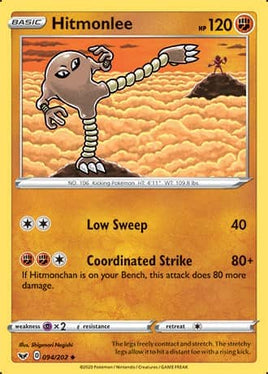 Pokémon | SWSH01D094 |◆| Hitmonlee