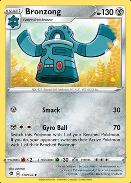 Pokémon | SWSH02D130 |◆| Bronzong