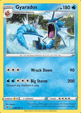 Pokémon | SWSH02D040 |★H| Gyarados