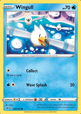 Pokémon | SWSH02D041 |●| Wingull