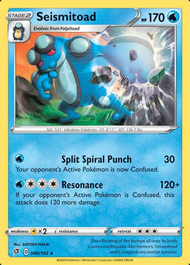 Pokémon | SWSH02D046 |★| Seismitoad