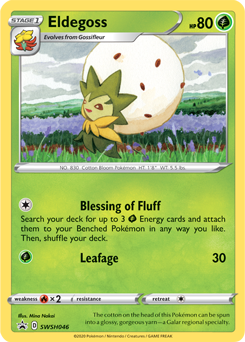 Pokémon | SSP | 046 | Eldegoss