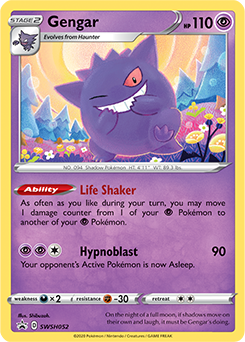 Pokémon | SSP | 052 | Gengar