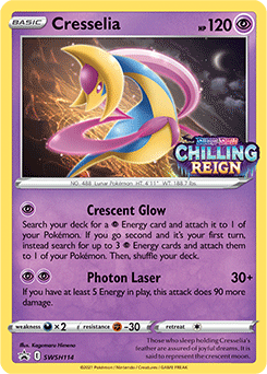 Pokémon | SSP | 114 | Cresselia