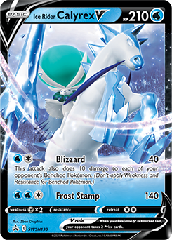 Pokémon | SSP | 130 | Ice Rider Calyrex V