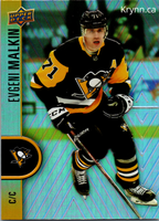 Tim Hortons | 2223-0071 | Evgeni Malkin