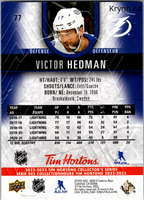 Tim Hortons | 2223-0077 | Victor Hedman