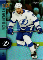 Tim Hortons | 2223-0077 | Victor Hedman